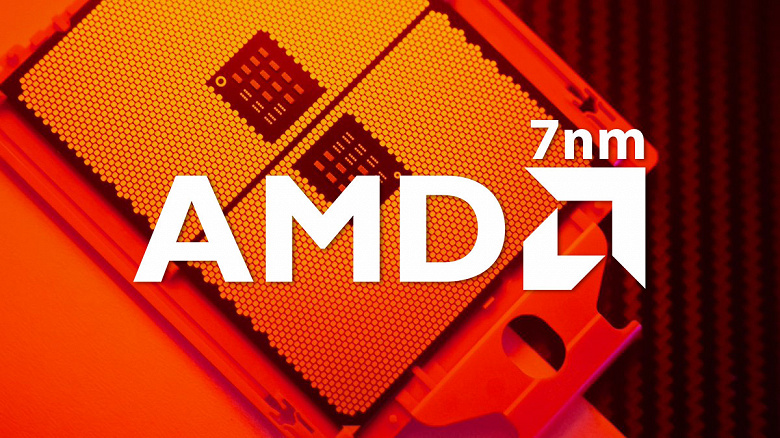 AMD готовит революцию на рынке ноутбуков