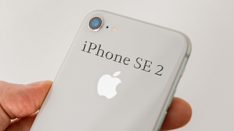 iPhone SE 2 выйдет в начале следующего года, но цена и размеры вряд ли порадуют покупателей