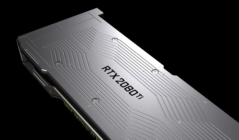 GeForce RTX 2080 Ti Super может оказаться уникальной видеокартой со старым GPU на новом техпроцессе