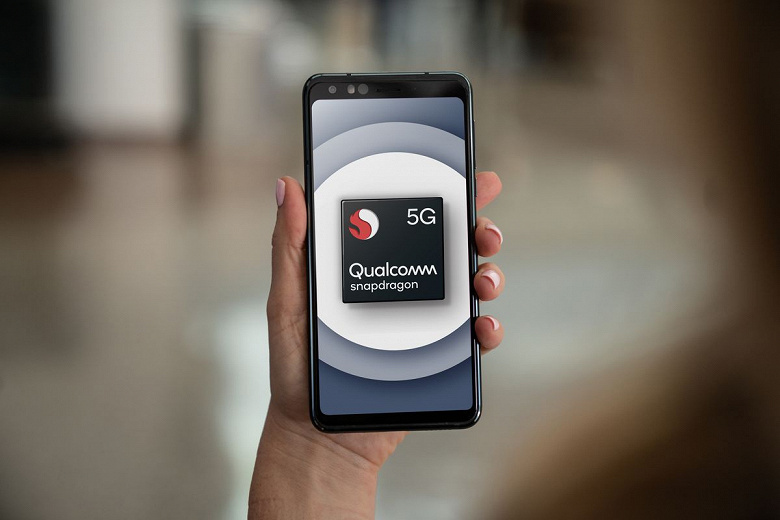 Qualcomm рассекретила неанонсированные флагманы на Snapdragon 865. Всего более 70 моделей