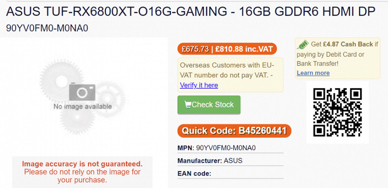 В Великобритании просят 1210 долларов за Radeon RX 6800 XT. Но есть вариант немного дешевле