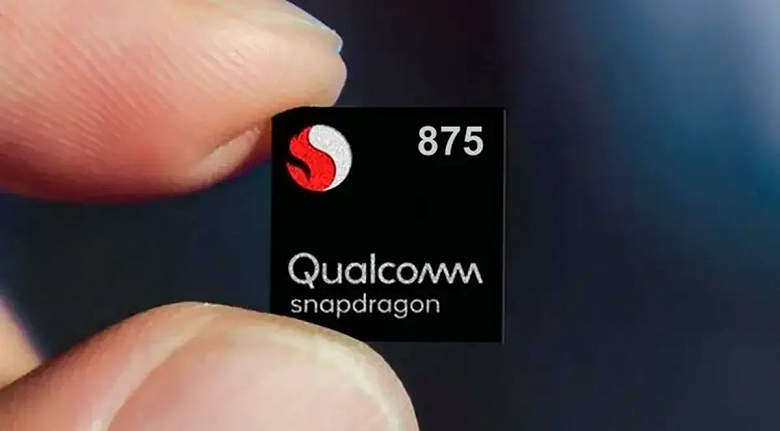 SoC Snapdragon 870 превзойдёт старшую Snapdragon 875 по частоте работы