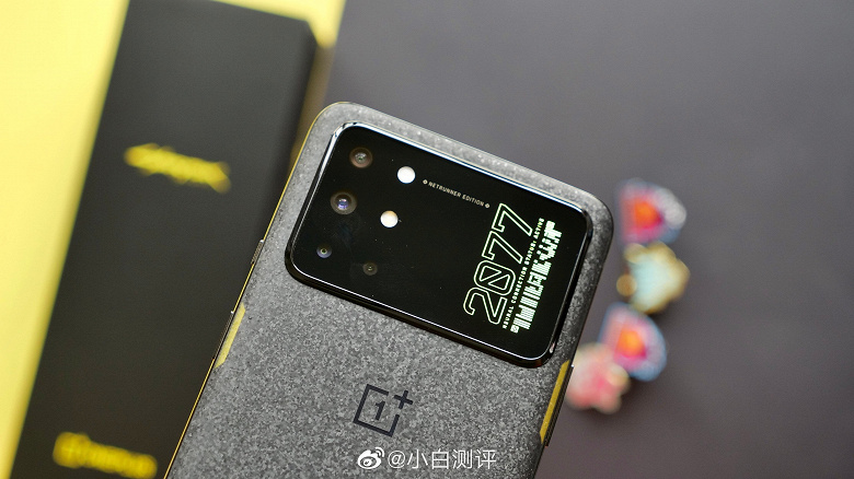 OnePlus 8T Cyberpunk 2077 Limited Edition сразу же выходит за пределами Китая