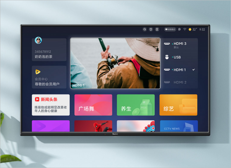 Телевизоры Xiaomi бьют рекорды популярности в Китае. За третий квартал продано 3,1 миллиона устройств