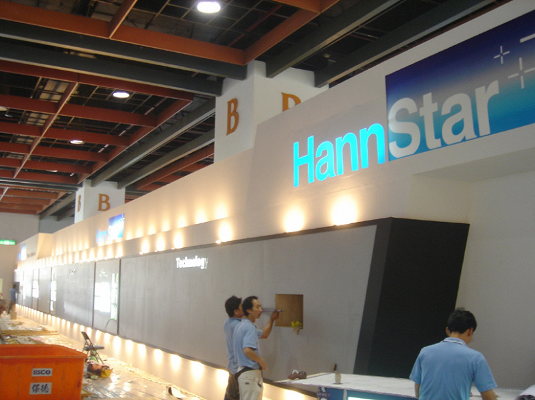 Стало известно, где HannStar Display разместит производство панелей mini-LED и micro-LED