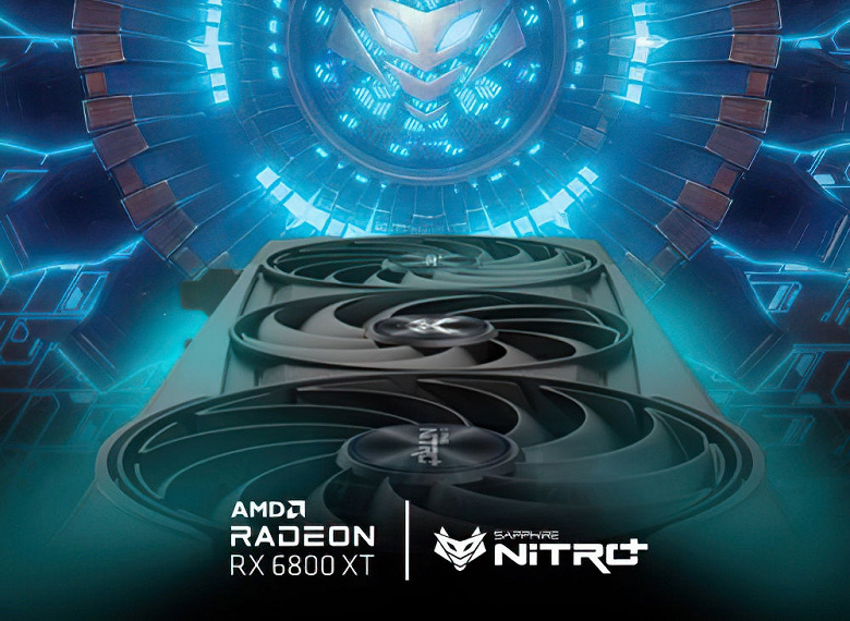 В системе охлаждения видеокарты Sapphire Radeon RX 6800 XT Nitro+ будут вентиляторы двух размеров