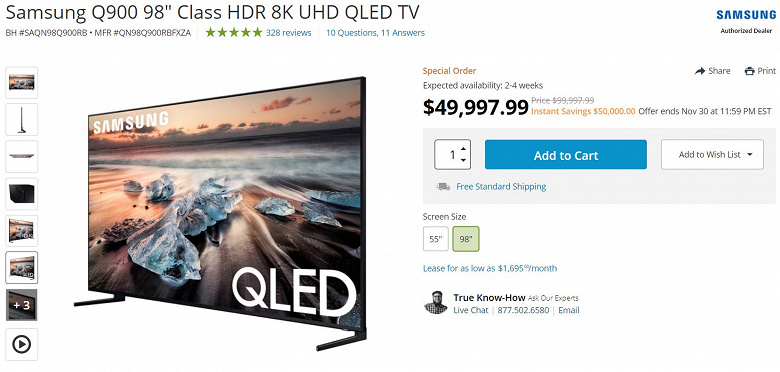 Скидка года: 98-дюймовый 8К-телевизор Samsung Q900 подешевел к «Черной пятнице» на 50 тысяч долларов