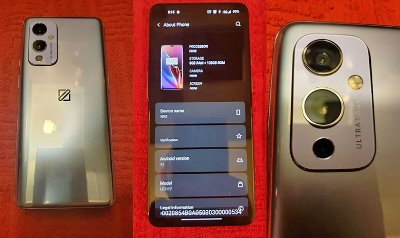 OnePlus 9, как и Xiaomi Mi 11, не получит перископную камеру