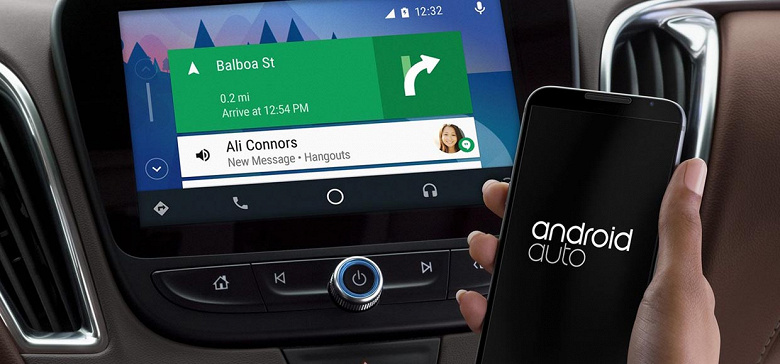 Автоматический запуск Android Auto, даже если смартфон заблокирован