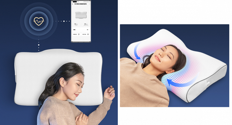 Представлена очень умная подушка Huawei