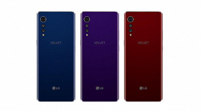 Так выглядит первый смартфон LG в дизайнерской линейке Velvet