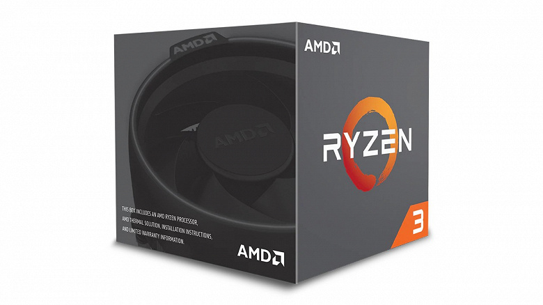 Очередной подарок AMD. Ryzen 3 1200 AF вышел на рынок по цене 55 евро, при том, что это почти полная копия Ryzen 3 2300X