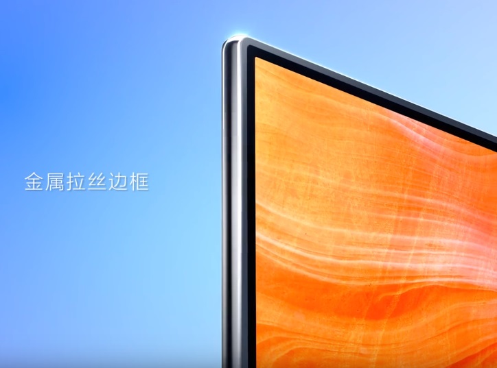 Huawei представила умный телевизор с выдвижной камерой