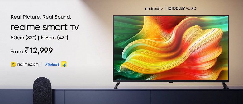 Представлены очень дешевые умные телевизоры Realme Smart TV 