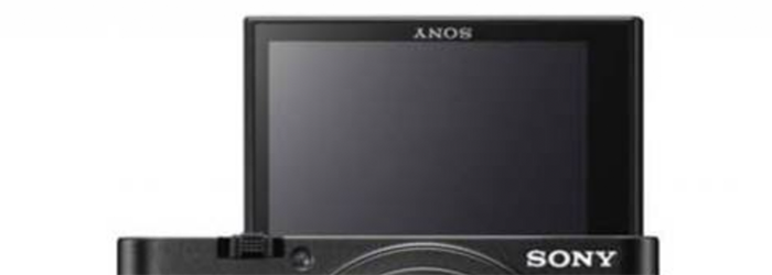Подтверждена дата анонса камеры Sony ZV1