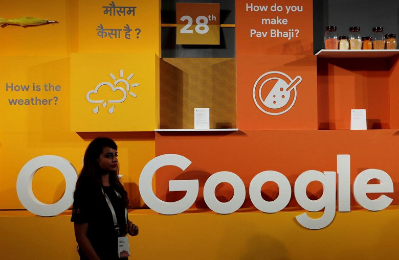 Индийские антимонопольщики заинтересовались Google