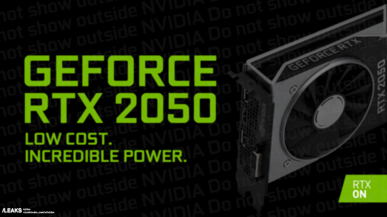 Первые изображения видеокарты Nvidia GeForce RTX 2050 (ОБНОВЛЕНО: фейк)