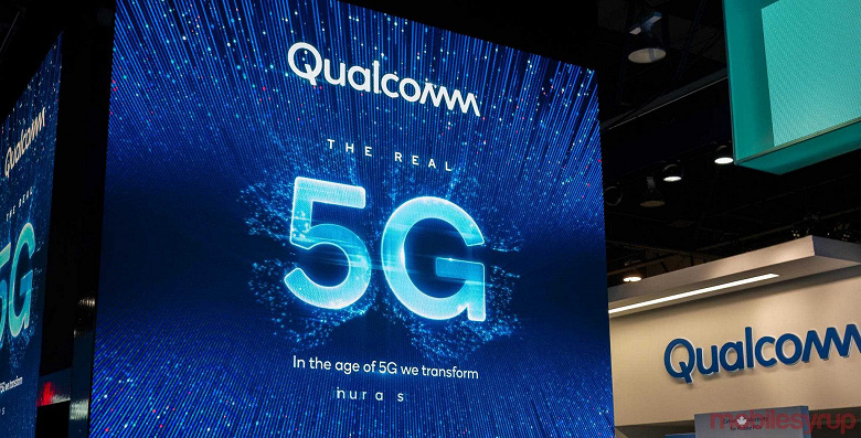 Новая платформа Qualcomm с поддержкой 5G – дешевле и проще Snapdragon 765G