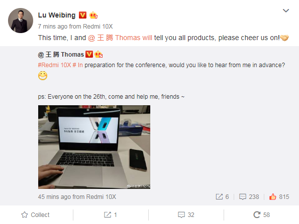 Руководство Xiaomi впервые продемонстрировало настоящий Redmi 10X
