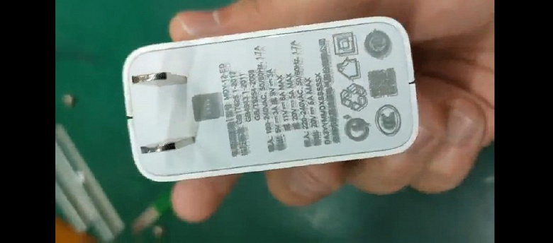 100-ваттная зарядка для смартфонов Xiaomi. В Сети засветилось подобное устройство, но не факт, что оно настоящее