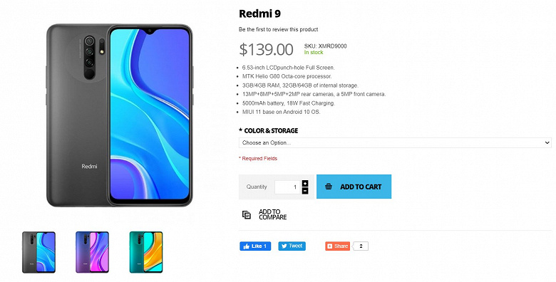 Redmi 9 доступен для предзаказа за 147 долларов