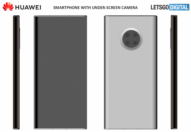 Huawei Mate 40 и Huawei P50 с подэкранным камерами. Первые изображения на основе зарегистрированных компанией патентов