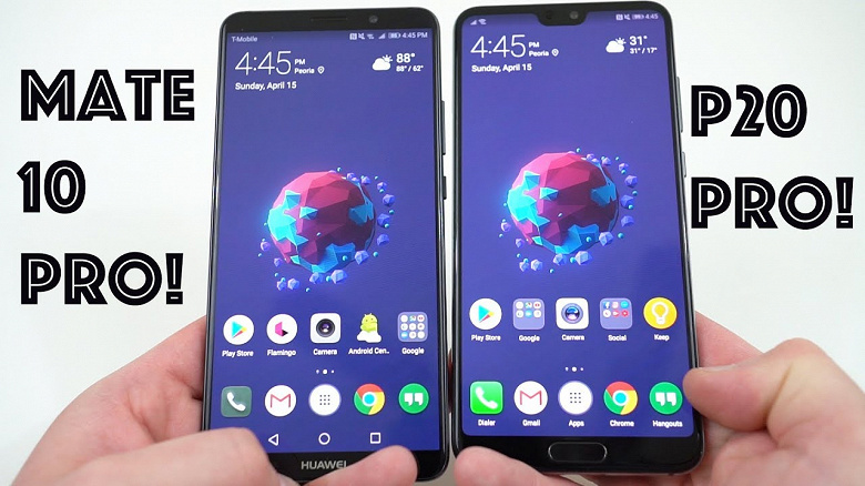 Наконец-то. Европейские Huawei P20, P20 Pro и Mate 10 Pro получили Android 10
