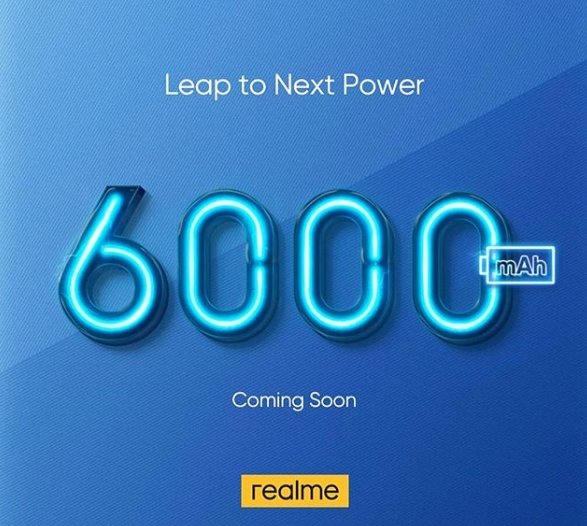 Xiaomi нечего будет противопоставить этой новинке Realme. Компания готовит смартфон с огромным аккумулятором