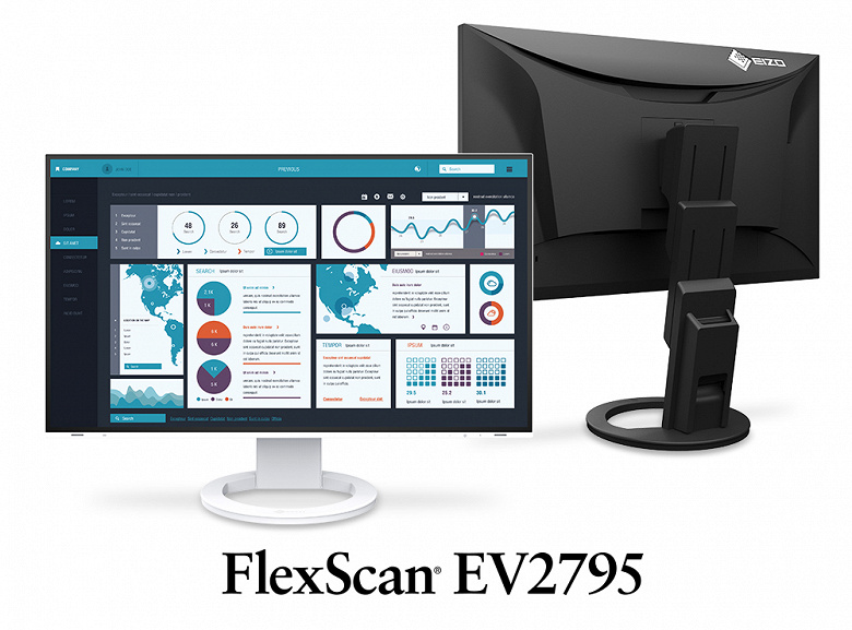 Мониторы EIZO FlexScan EV2795 и EV2495 можно включать цепочкой