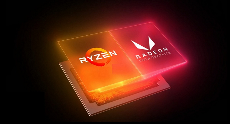305 евро за восьмиядерный Ryzen 7 Pro 4750G с GPU Vega 8. Гибридные Ryzen 4000G засветились в онлайн-магазине