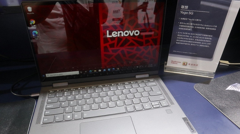 5G, 14 дюймов, 1,3 кг, стилус и до 24 часов автономности. Представлен Lenovo Yoga 5G — первый в мире ноутбук с поддержкой 5G