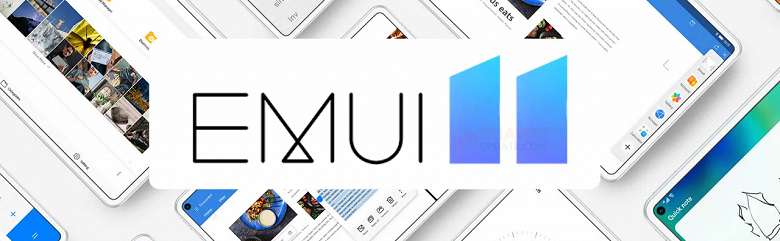 Что новенького добавит Huawei на смартфоны с EMUI 11 и Android 11