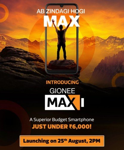 Огромные экран и аккумулятор дешевле $80. Gionee Max выходит 25 августа