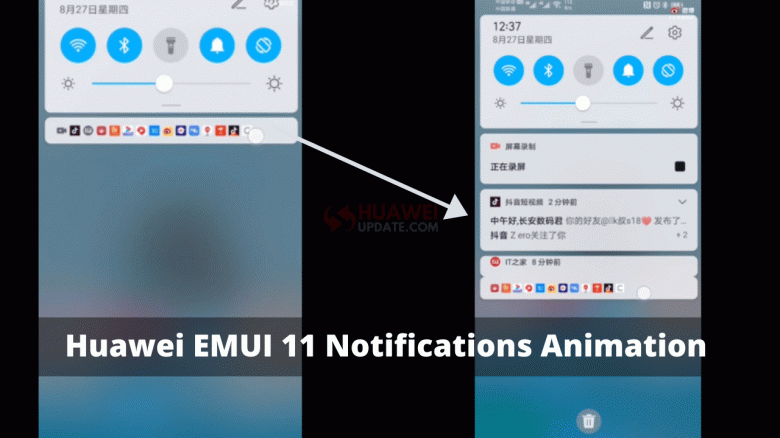Изюминку EMUI 11 показали на видео. Новая анимация и дизайн оповещений