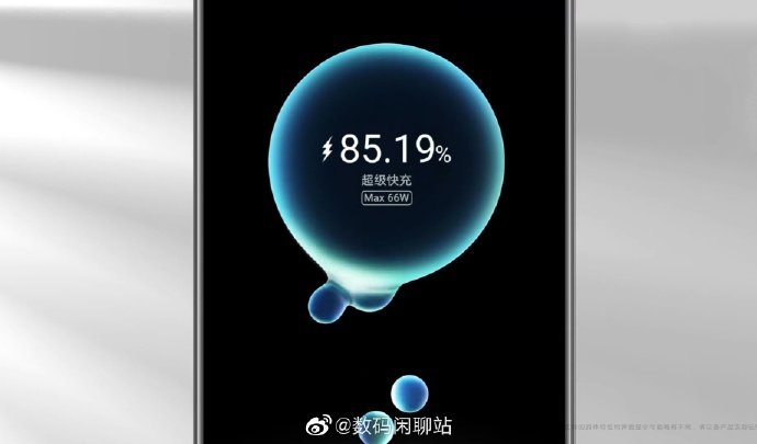 Huawei Mate 40 может получить зарядку мощностью 66 Вт