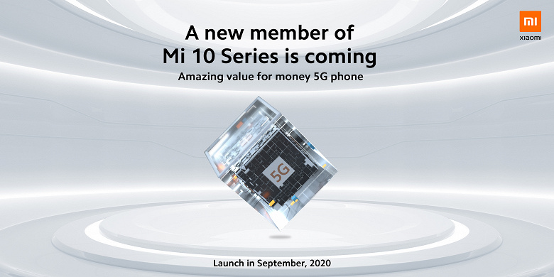 Новая модель Xiaomi Mi 10 дешевле 300 евро