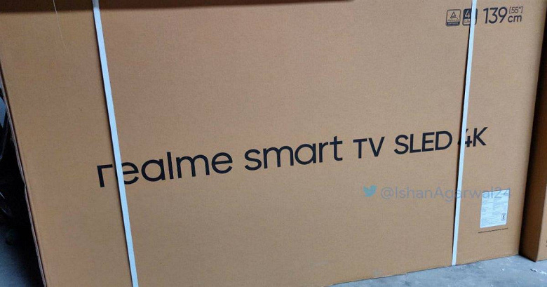 Сколько стоит первый в мире 4K-телевизор с экраном SLED. Подробности о Realme Smart TV SLED 4K