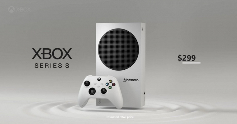 300-долларовая консоль Xbox Series S на первых изображениях. Старт продаж — 10 ноября