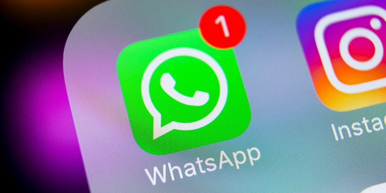 Полезное новшество WhatsApp. В мессенджер добавят мультимедийные сообщения с истекающим сроком действия