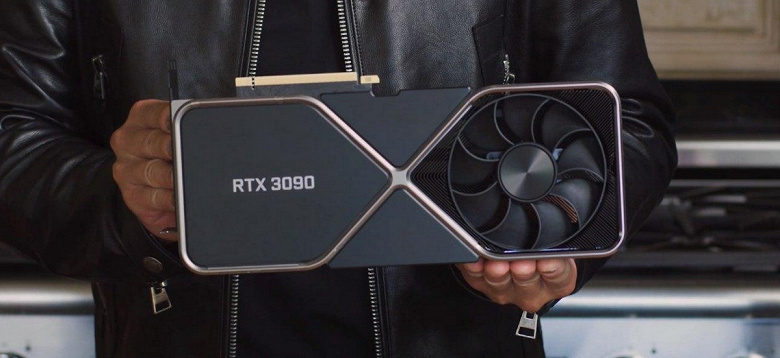 Покупать GeForce RTX 3090 для игр совершенно бессмысленно. Она быстрее GeForce RTX 3080 всего на 10%