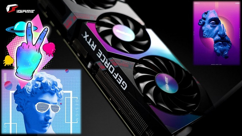 Colorful предложит вариант GeForce RTX 3080 iGame Ultra, которого не было в сериях RTX 20 и GTX 16