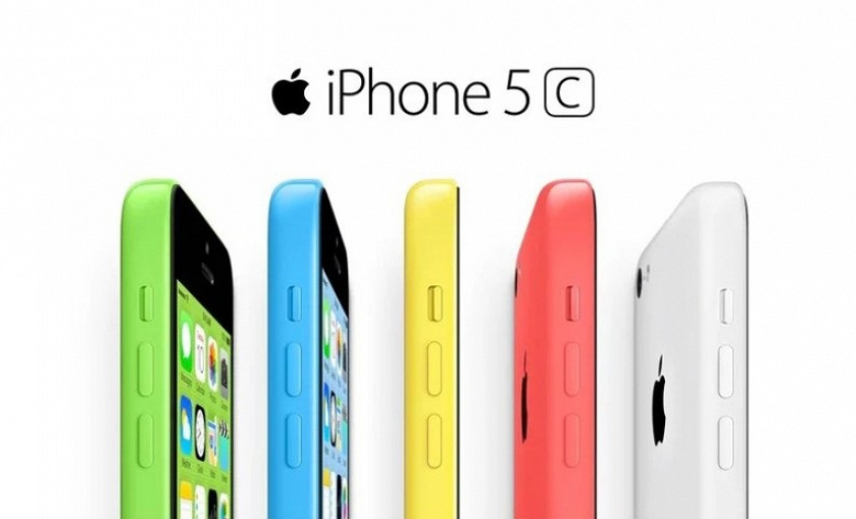 iPhone 5c официально признан винтажным