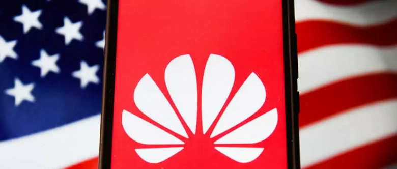 Шикарные новости для Huawei. США снова разрешили поставки однокристальных систем