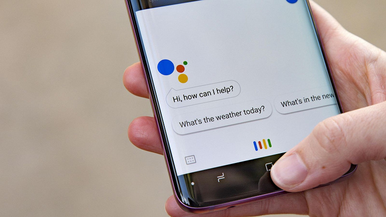 Google Assistant скопировал режим инкогнито у браузеров