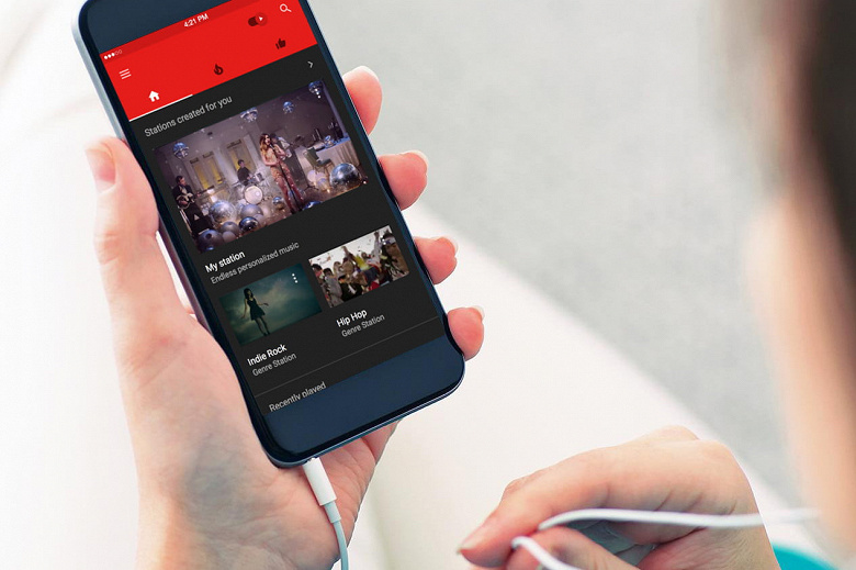 YouTube Music разрешил скачивать плейлисты и музыку бесплатно