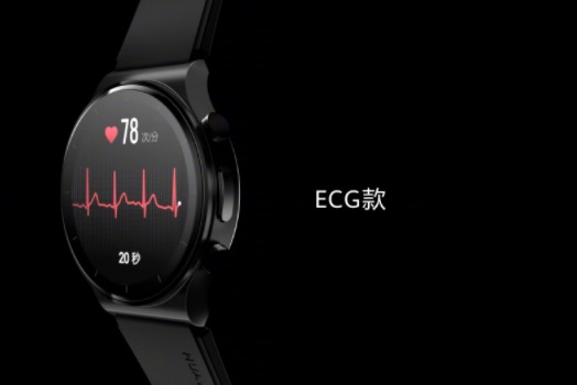 Huawei Watch GT 2 Pro получили самую востребованную функцию Apple Watch. Теперь они поддерживают регистрацию ЭКГ