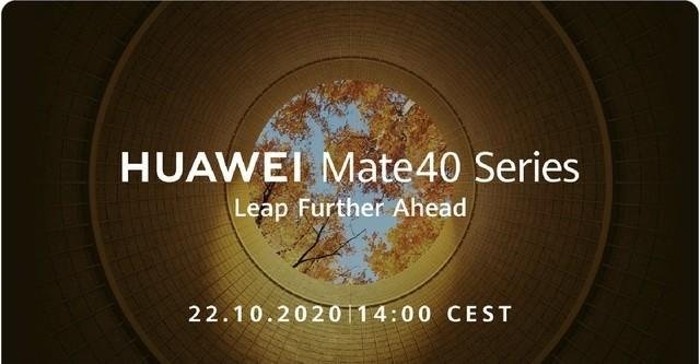 Официально: Huawei Mate 40 и Mate 40 Pro представят 22 октября