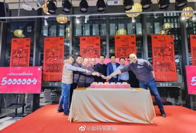 Первая большая победа Xiaomi Mi 11. Продано более полумиллиона смартфонов