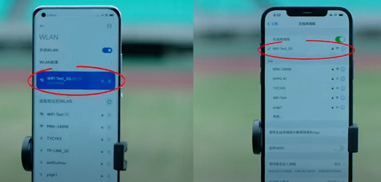 Xiaomi 11 оставил iPhone 12 Pro Max далеко позади в новом тесте. В этом ему помог роутер Xiaomi AX6000