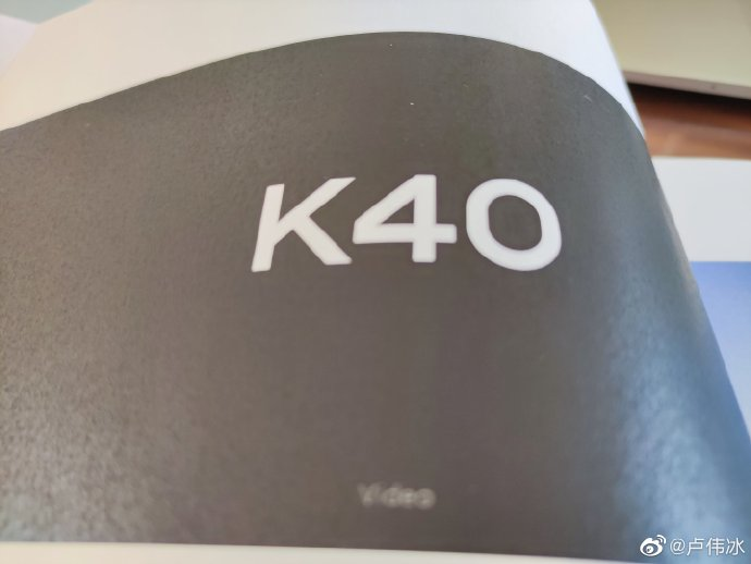 Xiaomi продолжает интриговать: самый лучший плоский экран 2021 года и муки выбора между Redmi K40 и Xiaomi Mi 11